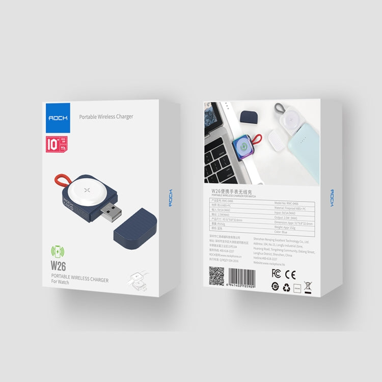 ROCK W26 Portable Magnetic Wireless Charger for Apple Watch(Blue) by ROCK