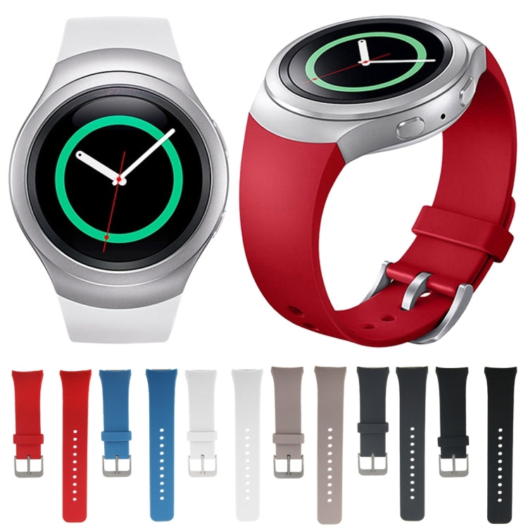 For Samsung Gear S2 Sport / Gear S2 Watch Solid Color Silicone Watchband(White) by bashfashion