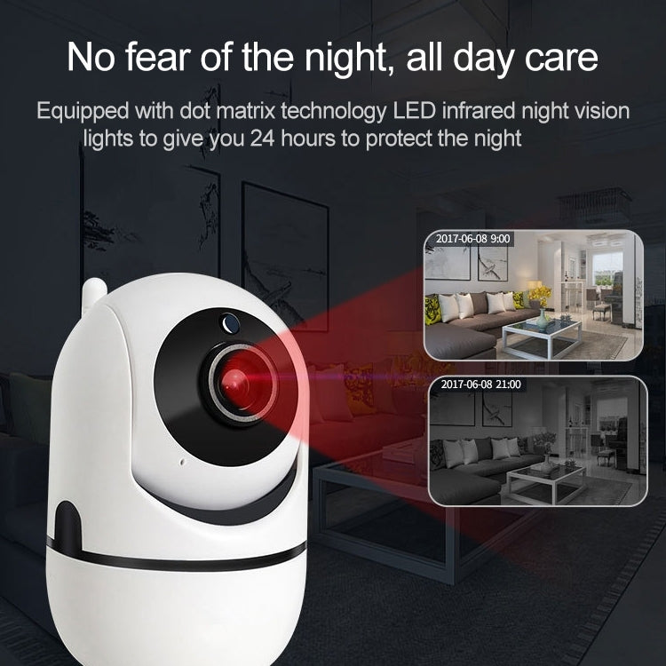 SECTEC IL-HIP291-2M-AI Intelligent Tracking Monitor Mobile Phone Remote Wireless Network Wifi Camera Cloud Storage Intelligent Shaking Head Network Camera by bashfashion