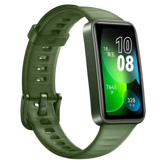 HUAWEI Band 8 Standard 1.47 inch AMOLED Smart Watch, Support Heart Rate / Blood Pressure / Blood Oxygen / Sleep Monitoring(Emerald) by Huawei
