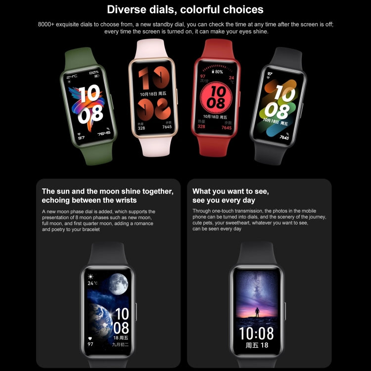 Original HUAWEI Band 7 NFC Edition, 1.47 inch AMOLED Screen Smart Watch, Support Blood Oxygen Monitoring / 14-days Battery Life(Pink) by Huawei