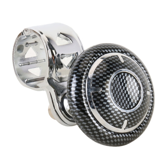 YI-71 Car Steering Wheel Booster Ball Car Power Handle (Carbon Fiber Black) by bashfashion
