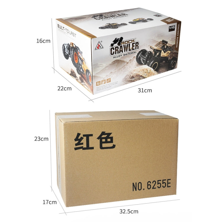 6255 2.4GHz 1:16 Wireless Remote Control Drift Off-road Four-wheel Drive Children Toy Car(Red) by bashfashion