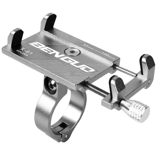 Motorcycle Handlebar Aluminum Alloy Phone Bracket(Silver) by bashfashion