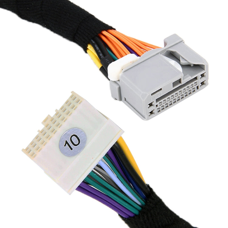 No.10 Radio Stereo Ampplified DSP Extension Cable Wiring Harness for Honda, Cable Length: 1.4m by bashfashion
