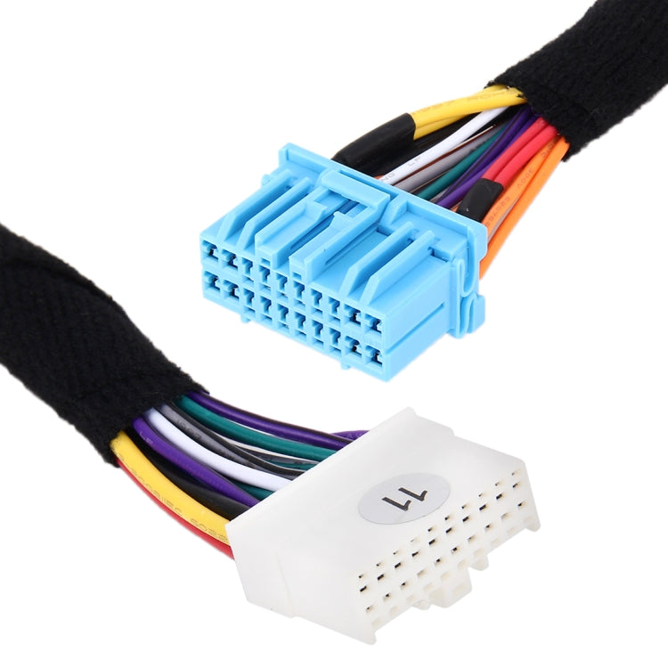 No.11 Radio Stereo Ampplified DSP Extension Cable Wiring Harness for Honda, Cable Length: 1.4m by bashfashion