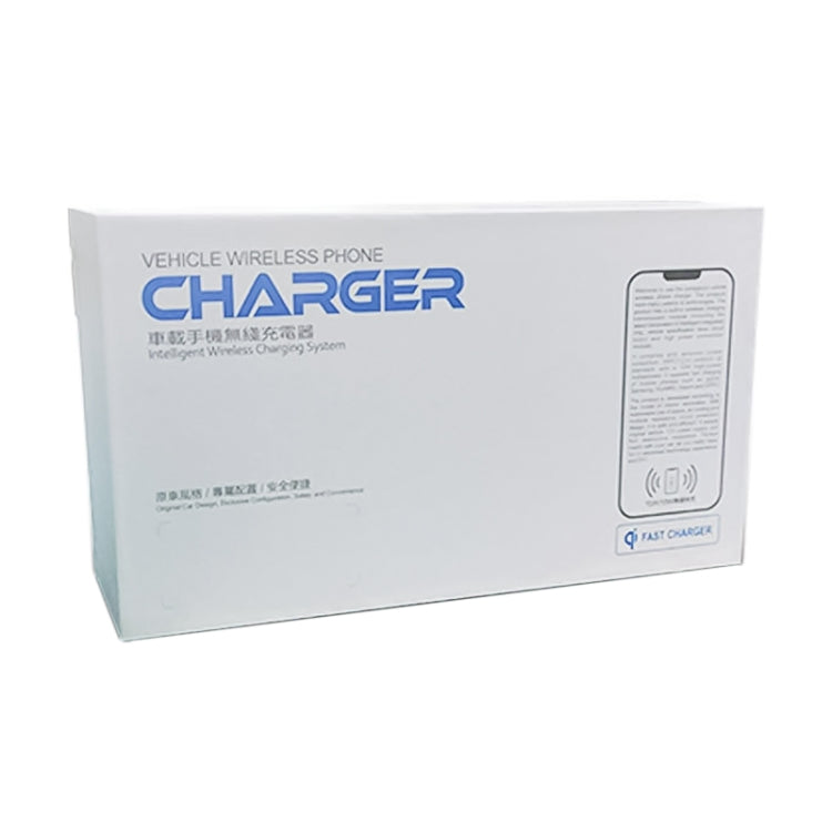 HFC-1033 Car Qi Standard Wireless Charger 10W Quick Charging for Volkswagen Teramont 2021, Left Driving by bashfashion