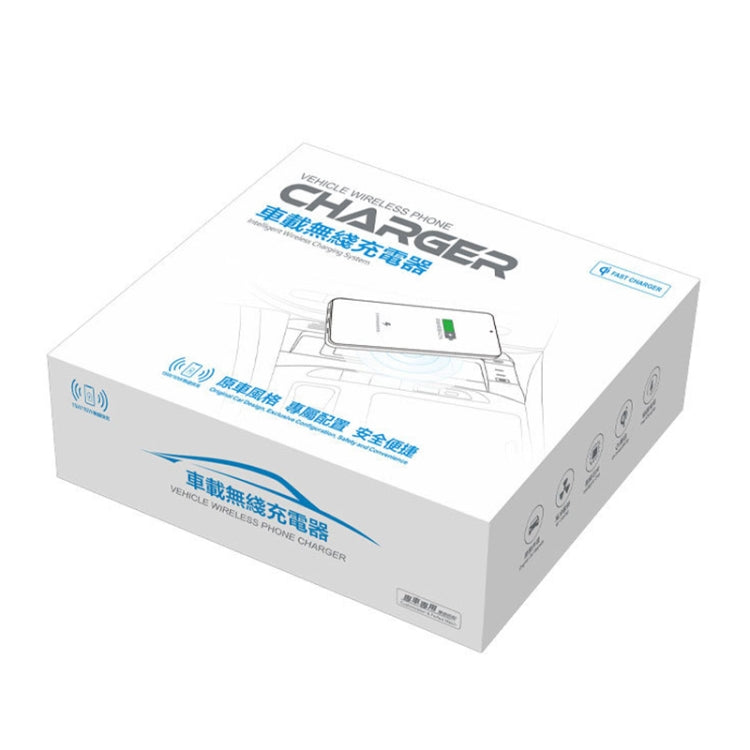 HFC-1065 Car Qi Standard Wireless Charger 10W Quick Charging for Toyota Highlander 2022, Left and Right Driving by bashfashion