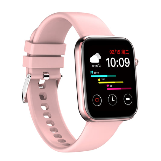 Z15 1.69 inch Touch Screen IP67 Waterproof Smart Watch, Support Blood Pressure Monitoring / Sleep Monitoring / Heart Rate Monitoring(Rose Gold) by bashfashion