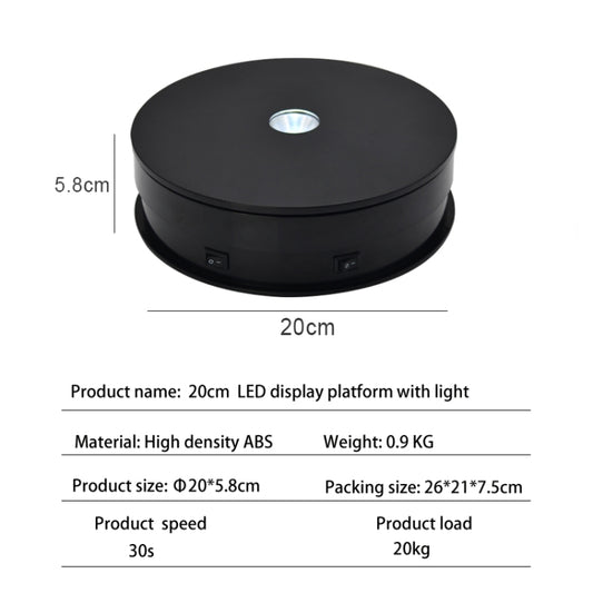 20cm Electric Rotating Turntable Display Stand LED Light Video Shooting Props Turntable, Power Plug:220V AU Plug(Black) by bashfashion