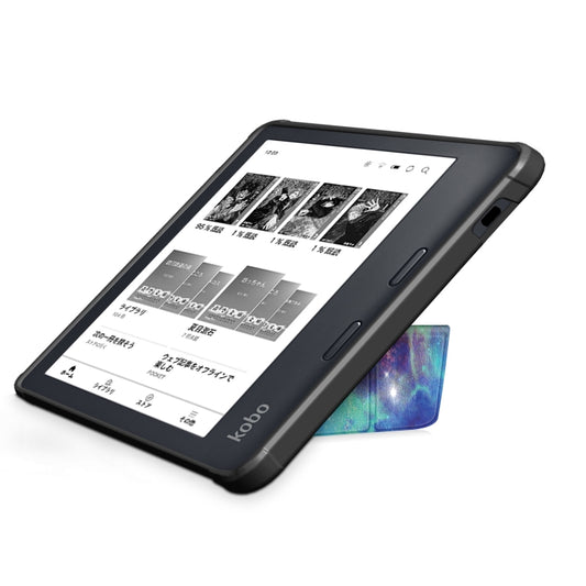 For KOBO Libra2 2021 Multi-folding Leather Tablet Case(Milky Way) by bashfashion