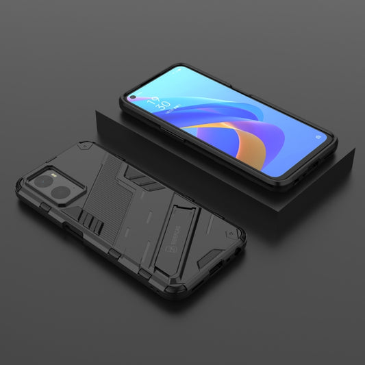 EDA002707601A_1.jpg@863b01b2d38d2ae96232b644f2f28bca