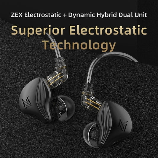 KZ-ZEX 1.2m Electrostatic Dynamic In-Ear Sports Music Headphones, Style:Without Microphone(Black) by KZ