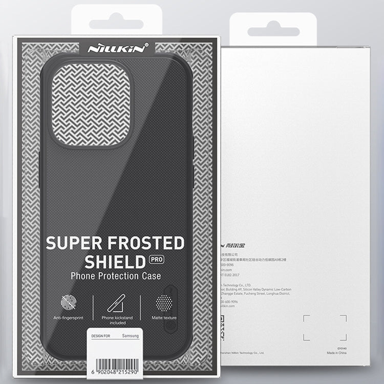 For iPhone 14 Plus NILLKIN Frosted Shield Pro PC + TPU Phone Case (Black) by NILLKIN
