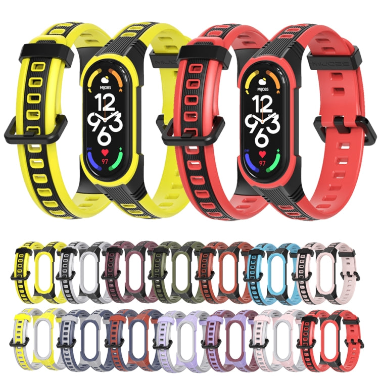 For Xiaomi Mi Band 5 / 6 / 7 MIJOBS Unibody Two-color Silicone Watch Band(Pink Grey) by MIJOBS