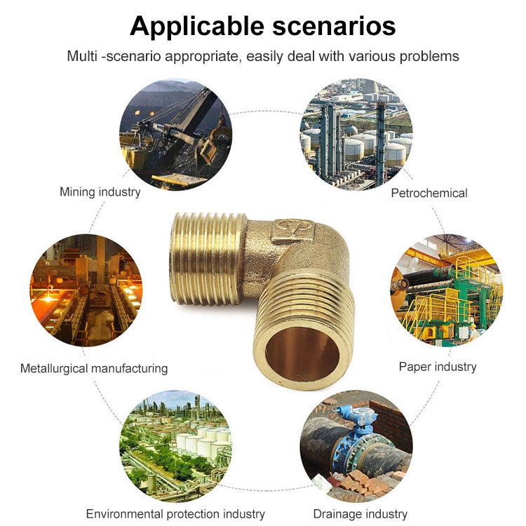 LAIZE External Thread Plumbing Copper Pipe Fittings, Caliber:3 Point(Elbow) by LAIZE