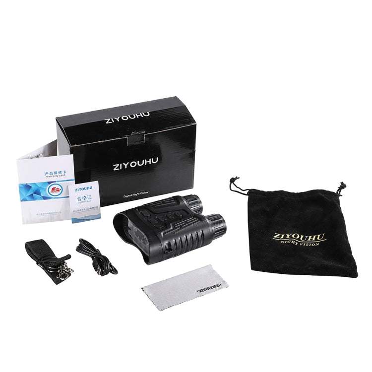 NV2180 Outdoor Hunting Digital Night Vision Binoculars by bashfashion