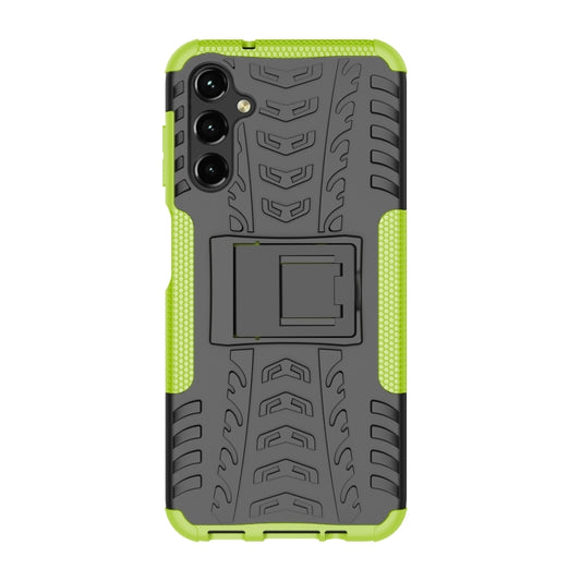 EDA004137604E_1.jpg@9793524a640ffde3022186d86666b8e9