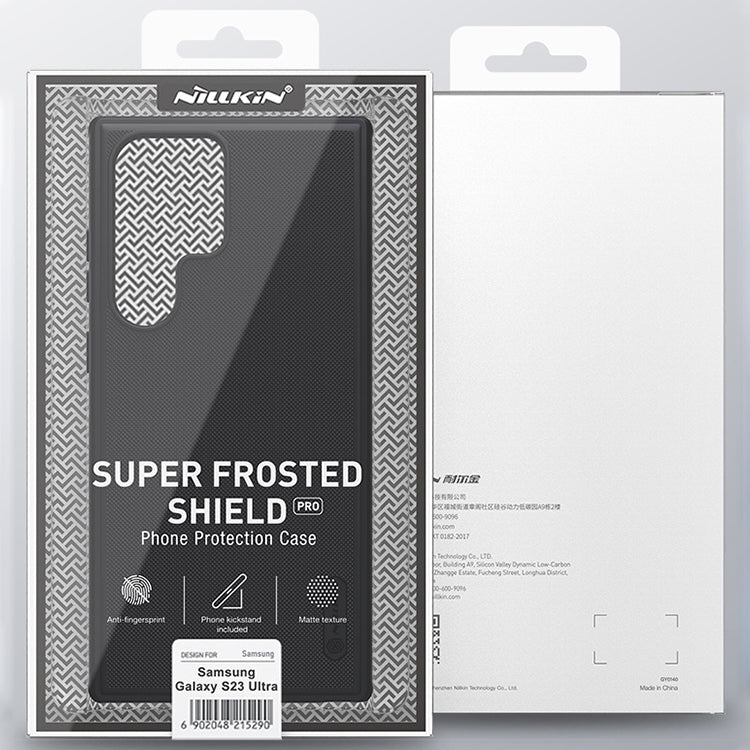 For Samsung Galaxy S23 Ultra 5G NILLKIN Super Frosted Shield Pro PC + TPU Phone Case(Black) by NILLKIN