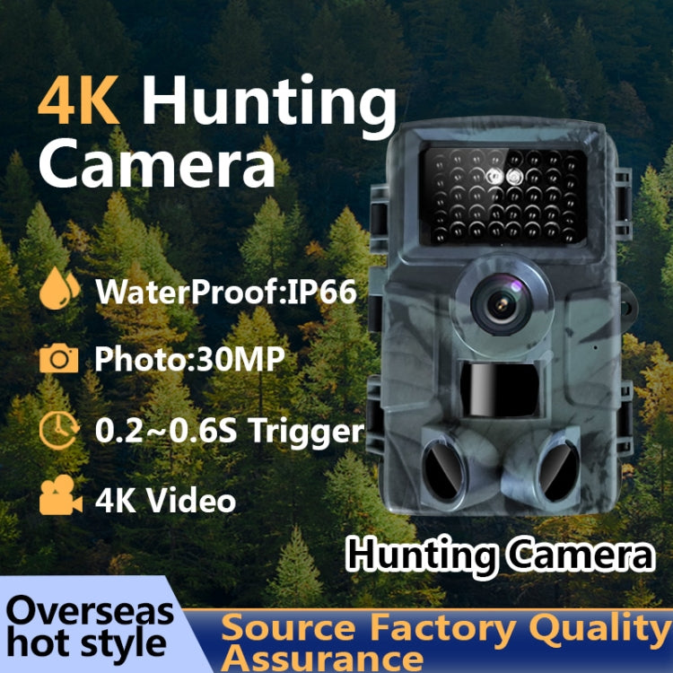 PR4000 2 inch LCD Screen 4K Infrared Night Vision Wild Animal Hunting Tracking Camera by bashfashion