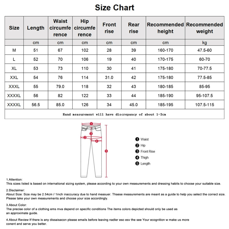 Men Summer Thin Straight Leg Casual Shorts, Size:M(White Letters) by bashfashion