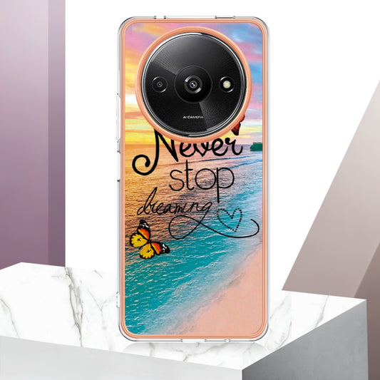 EDA004887107E_1.jpg@a5dececd19c4abe8e0d67357bb34d227