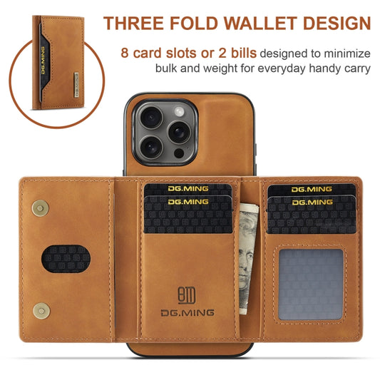 For iPhone 16 Pro Max DG.MING M2 Series 3-Fold Card Bag Wallet Leather Phone Case(Brown) by DG.MING