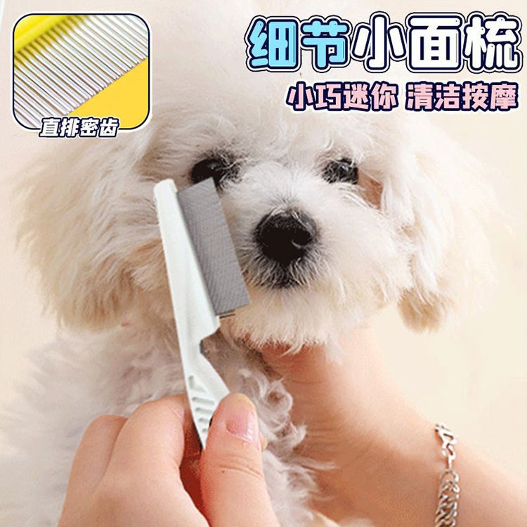 Pet Dog Cat Flea Removal Dense Tooth Beauty Comb 18cm by bashfashion