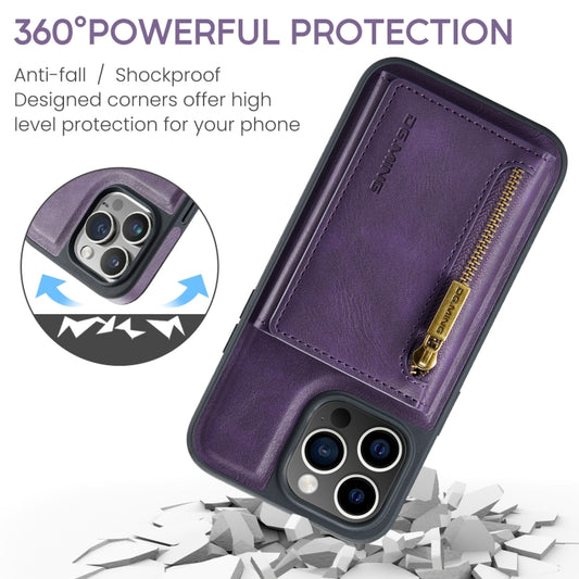 For iPhone 15 Pro Max DG.MING M5 Series Zip RFID Multi Card Detachable Leather Phone Case(Purple) by DG.MING