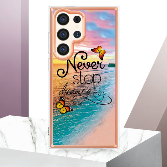 EDA005848605E_1.jpg@b6616c7069894d109b2d18382bd58567