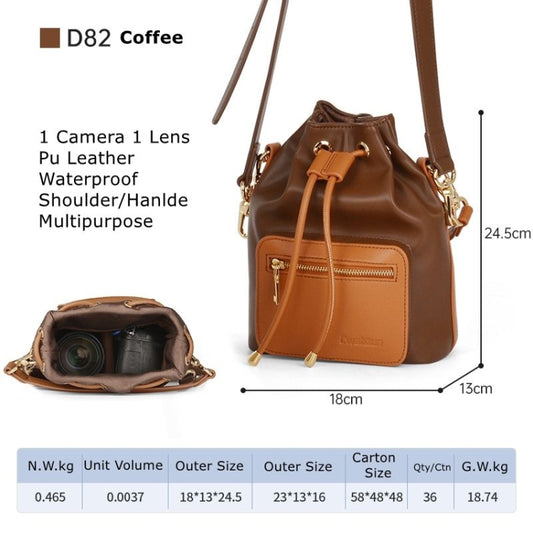 Cwatcun D82 Bundle Drawstring Lens Bag PU Crossbody Camera Bag(Coffee) by Cwatcun