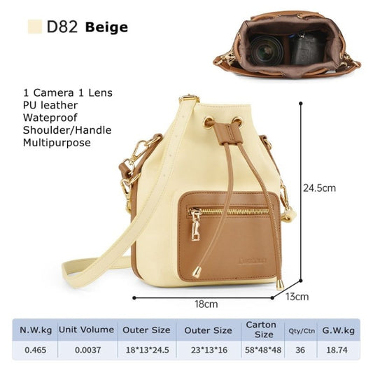 Cwatcun D82 Bundle Drawstring Lens Bag PU Crossbody Camera Bag(Beige) by Cwatcun