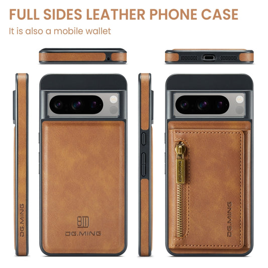For Google Pixel 8 Pro DG.MING M5 Series Zip RFID Multi Card Detachable Leather Phone Case(Brown) by DG.MING