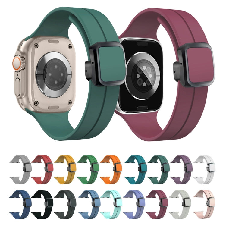 For Apple Watch SE 2023 44mm Magnetic Square Buckle Silicone Watch Band(White) by bashfashion