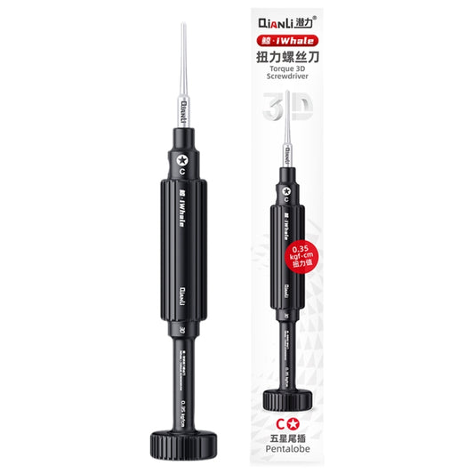 QianLi iWhale Special S2 Steel Magnetic Torque 3D Screwdriver, Model:C Pentalobe 0.35 by QIANLI