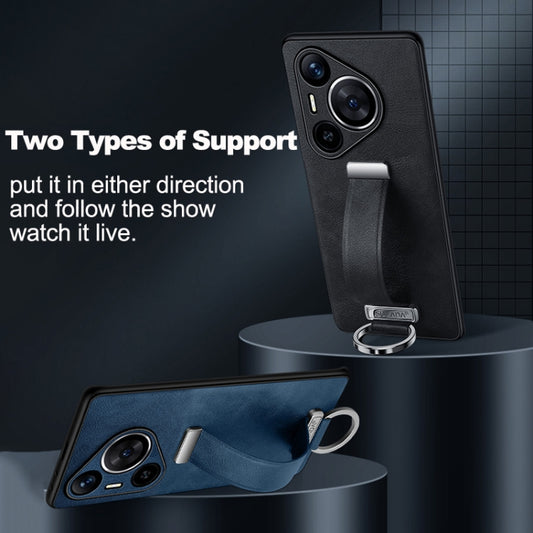 For Huawei Pura 70 SULADA PC Hybrid Leather Texture Skin Feel Shockproof Phone Case(Blue) by SULADA