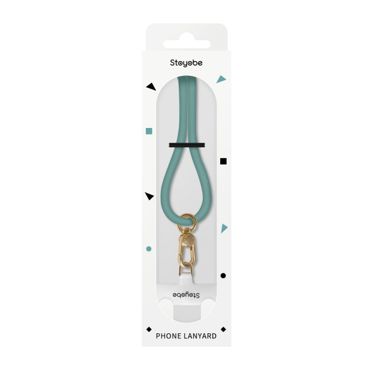 DUX DUCIS PL-ONE Universal Silicone Phone Lanyard(Dark Green) by DUX DUCIS
