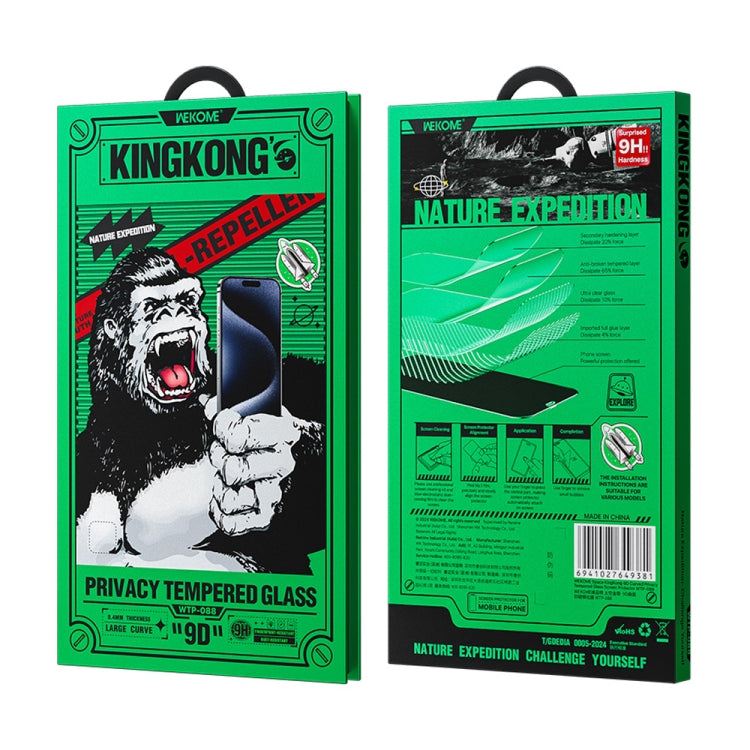 For iPhone 16 Plus / 15 Plus WK WTP-088 Space King Kong 9D Curved 28 Degree Privacy Tempered Glass Film by WK
