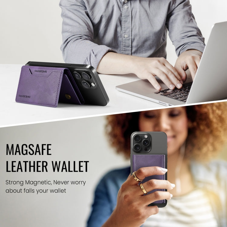 MAGKING K2 Series MagSafe RFID Card Bag(Purple) by MAGKING