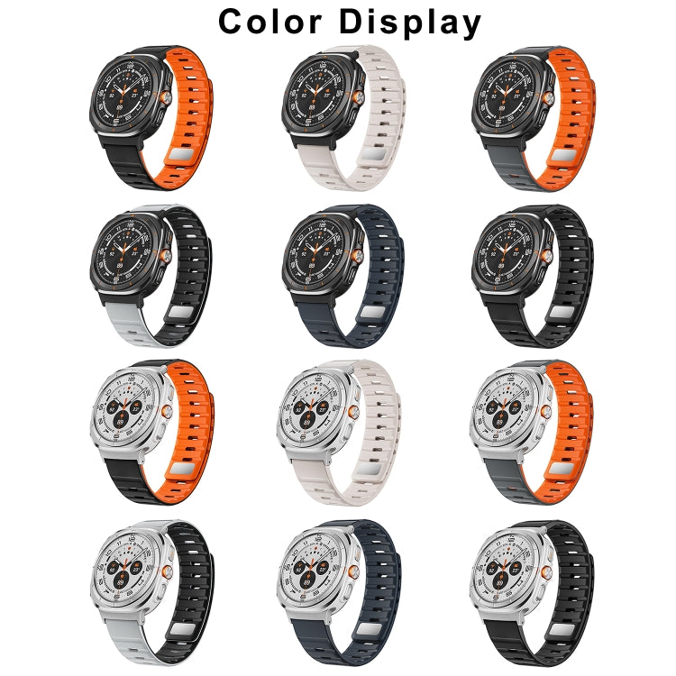 For Samsung Galaxy Watch Ultra 47mm / Ultra 2025 Magnetic Silicone Watch Band(Black Orange+Silver) by bashfashion