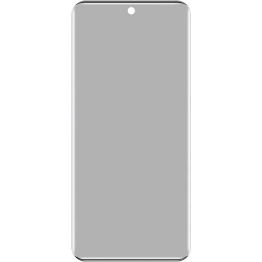 For Xiaomi 15 Ultra imak No Edge Version 3D Curved Privacy Full Screen Tempered Glass Film by imak