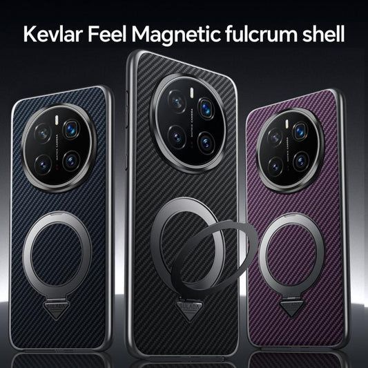 For Honor Magic7 Pro SULADA Kevlar Texture MagSafe Magnetic Holder Phone Case(Black) by SULADA