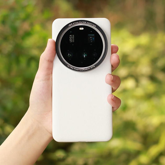 For Xiaomi 15 Ultra JSR Plain Leather Phone Case with Adapter Ring(White) by JSR