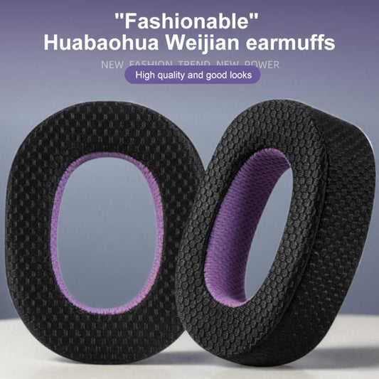 2pcs Mesh Cloth Replacement Earpads For B&W Px7(Black Purple) by bashfashion