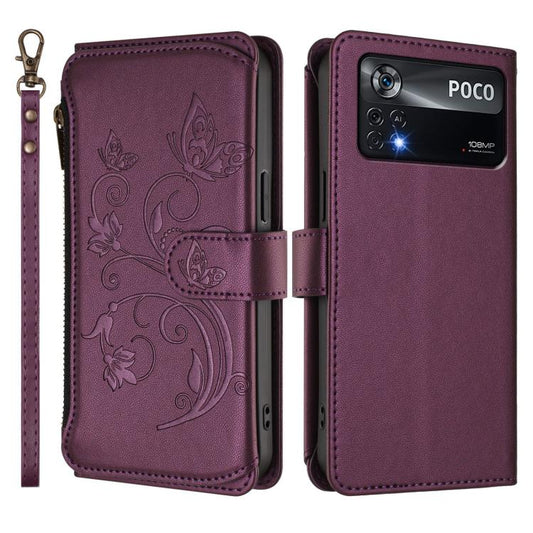 EDA008425607A_1.jpg@ab7b662671242b30abd10bdd39101670