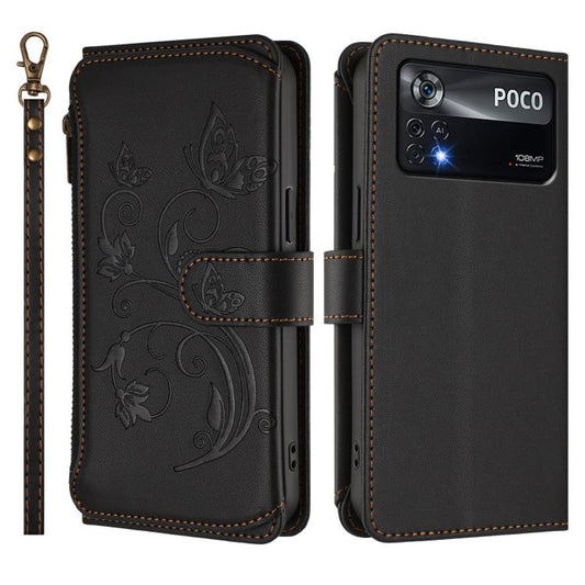 EDA008425607E_1.jpg@ec578fd976ddde8bf8980add4da4dcb2