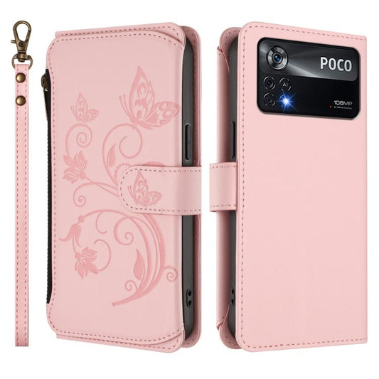 EDA008425607G_1.jpg@56cd92c80939914635a66adada2ec0b1