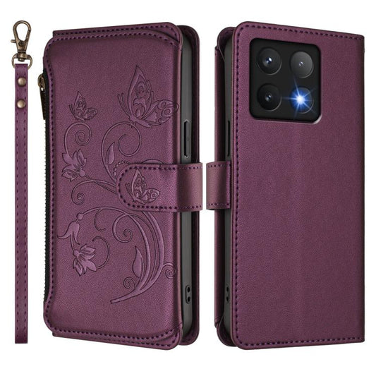 EDA008425616A_1.jpg@eec610eb35a6bec556f02a2592813240