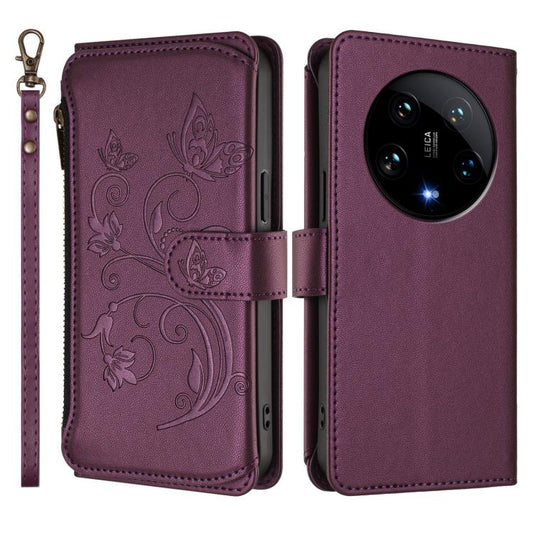 EDA008425618A_1.jpg@9d6e7bf2aaed2aff2365bf5e95edc8f0