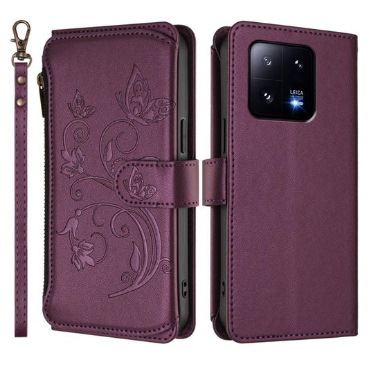 EDA008425623A_1.jpg@ce14f95c6287dabbee3ce0cf465832c8